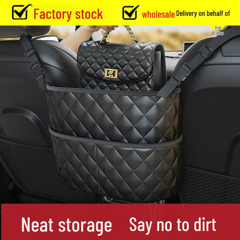 Multifunctional Hanging Car Seat Back Organizer & Tissue Holder