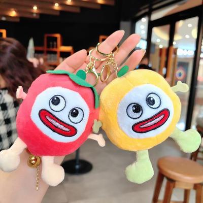 Cartoon Funny  Fruit Plush Keychain Cute Apple Pear Plush Doll Key Chain Children's Schoolbag Pendant Women Car Keychain Trinket