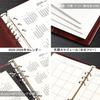 A5 Size System Schedule Refillable Leather Card Business A5 Business Office Supplies RIHUA Planner, 6-Ring Binder, Book, Notebook, Holder,