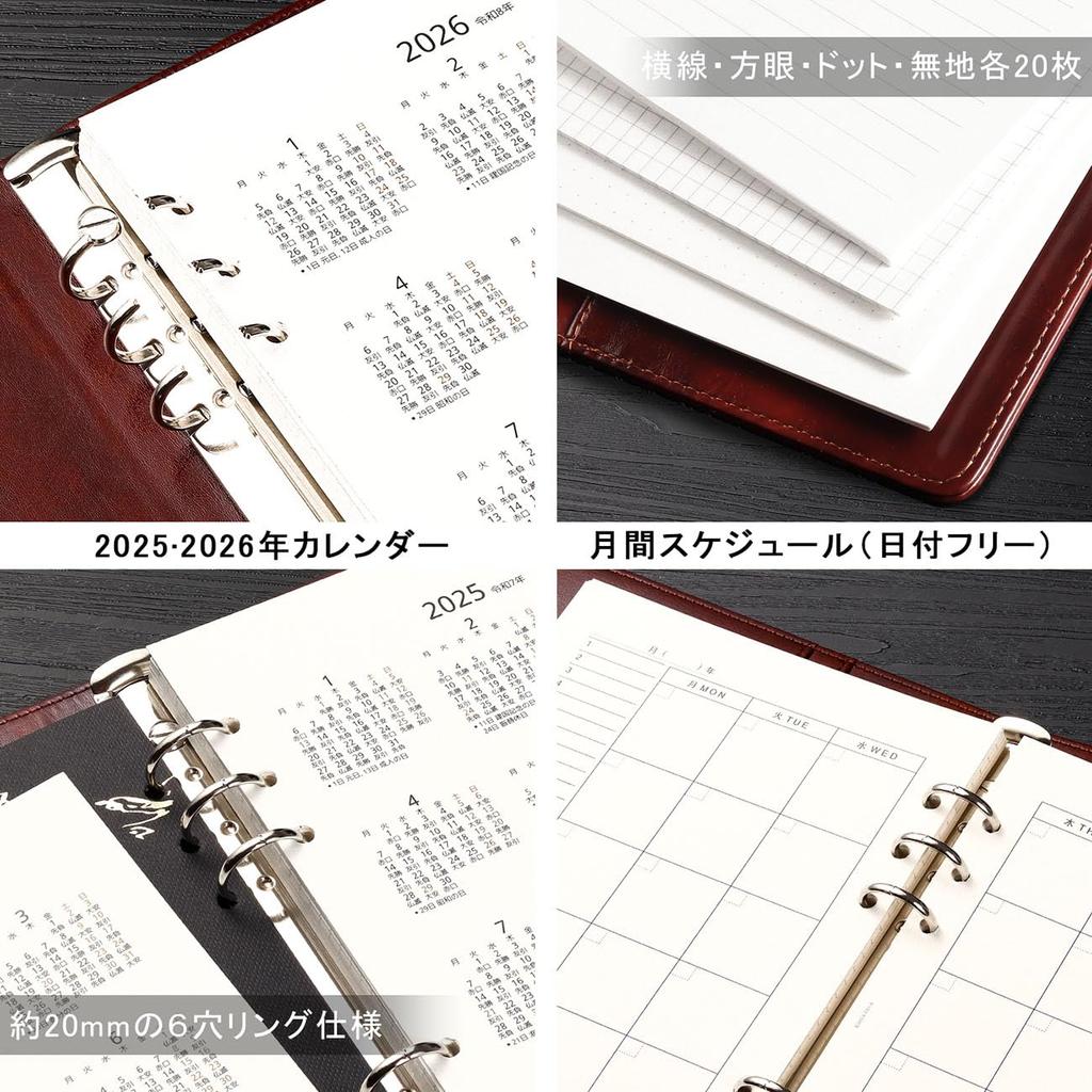 A5 Size System Schedule Refillable Leather Card Business A5 Business Office Supplies RIHUA Planner, 6-Ring Binder, Book, Notebook, Holder,