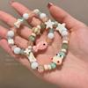 Ins Wind Small Fresh Fish Frog Beaded Bracelet Women's Sweet Elastic Rope Bracelet Summer Jewelry