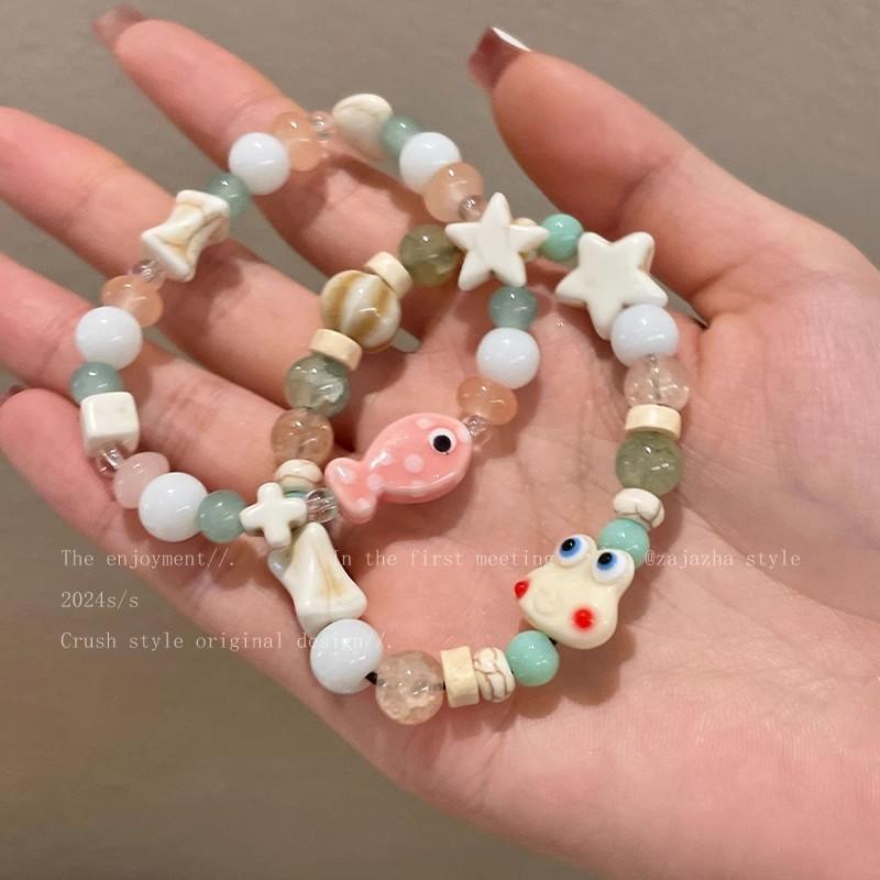 Ins Wind Small Fresh Fish Frog Beaded Bracelet Women's Sweet Elastic Rope Bracelet Summer Jewelry