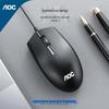 AOC MS100 Wired Silent Office Mouse