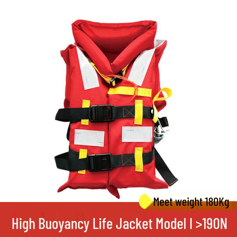Miling Children s Marine Life Vest One Size