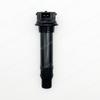 1/2/4PCS CF650 Original Ignition coil FOR CF MOTO 0700-178000 CF400 650NK CF650 400GT CF500 650MT CF700 700CLX MORINI X CAPE 650