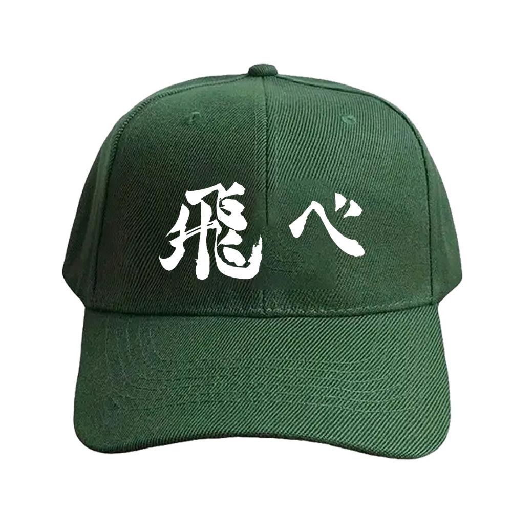 Haikyuu FLY Summer Woman Man Adult Peaked Hat Fashion Casual Adjustable Printed Baseball Caps Funny Dad Trucker Cap Creative