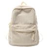Sac à dos en velours pour l'école pour femmes automne et hiver nouvelle version coréenne simple étudiants du collège et du lycée grande capacité décontracté velours côtelé