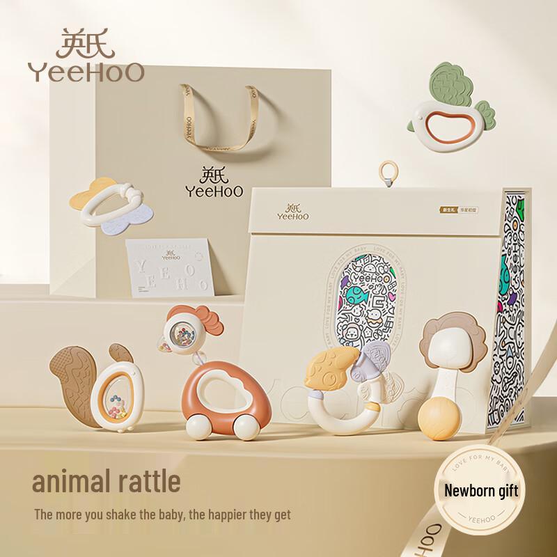 YEEHOO Baby Rattle & Teether Gift Sets