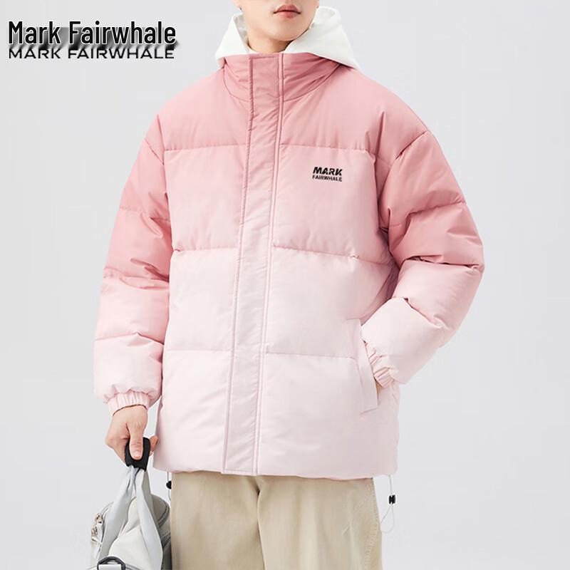 Mark Fairwhale Men's Hooded Puffer Jacket