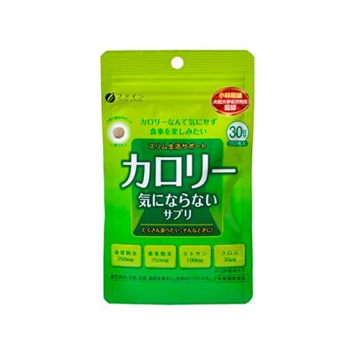Complementos alimenticios y nutrición deportiva