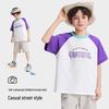 Rommon Boys' Cooling Antibacterial Short-Sleeve T-Shirt