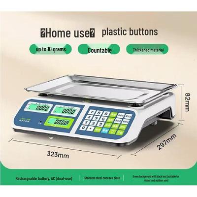 Meilen 30kg Commercial Digital Weighing Scale (CN Version)