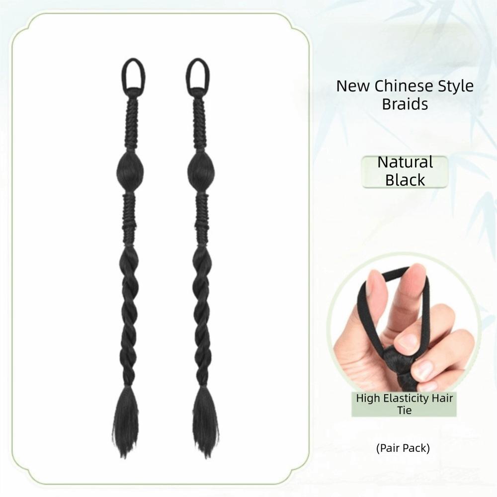 2 Stück Haarverlängerungen Laterne Doppelte geflochtene Perücke Handgefertigt Neue chinesische Stil Perücke Party