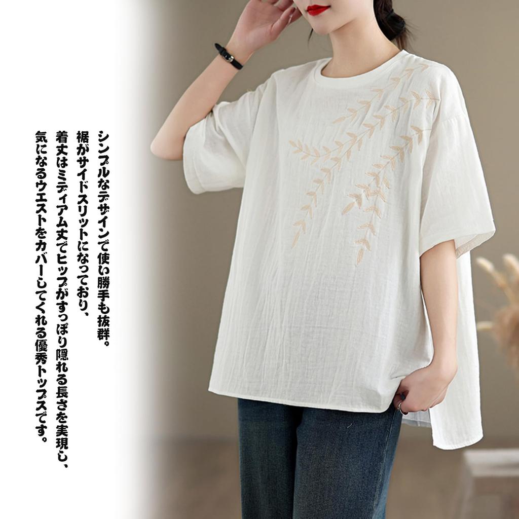 JoccKorr Short Round Side Solid Plus Sizes Loose Everyday Women's T-Shirt, Blouse, Sleeve, Collar, Cotton-Linen, Embroidered, Slit, Color,