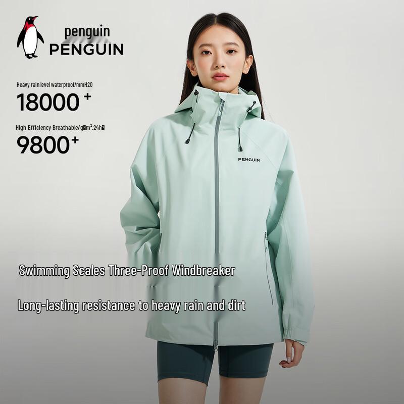 Penguin x Camel  Youlin  Unisex Outdoor Jacket 3XL