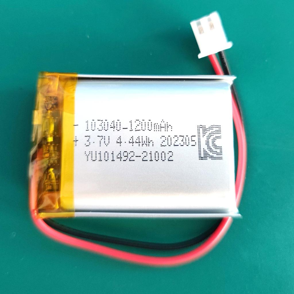 Korea KC Certified 1200mAh Polymer Lithium Battery for Night Light Massager