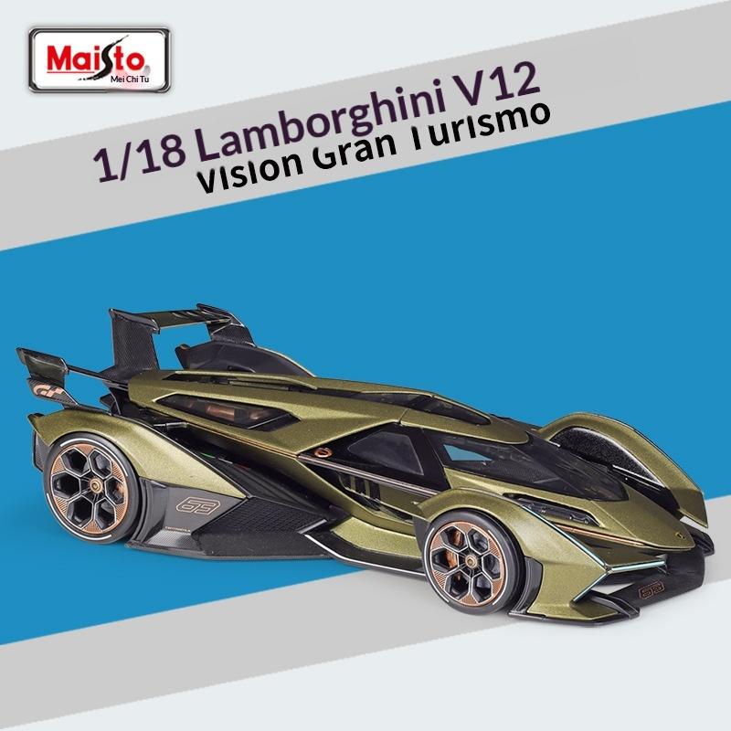 

Maisto 1:18 Lamborghini V12 Vision Gran Turismo Alloy Die-cast Model, Officially Licensed Concept Car Replica for Collectors зелёный