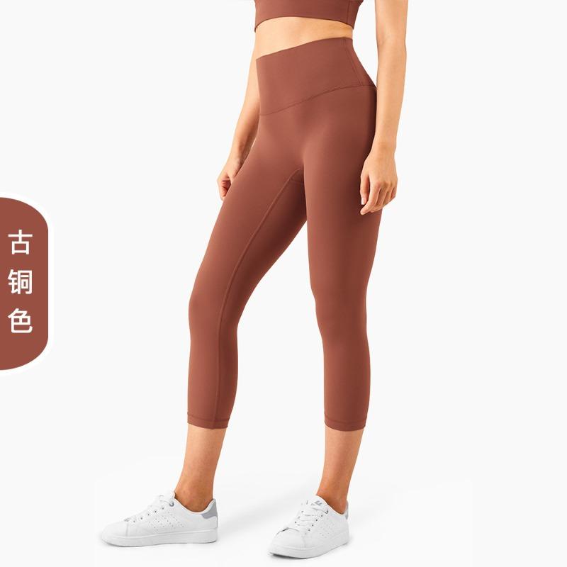 Hip Lift Seven-point Yoga Pants, No Embarrassment Line Sports Yoga Seven-point Pants for Women's Summer Thin Belly Leggings, Outer Wear for Women