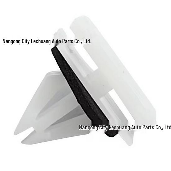 Ford W716352-S300 Dekorative Nylon-Innenverkleidungs-Klip-Befestigung Dichtung 11518357