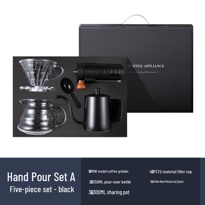 Premium Hand-Pour Coffee Set