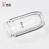 Xinuo 280ml Double-Layer Glass Tea Infuser Bottle