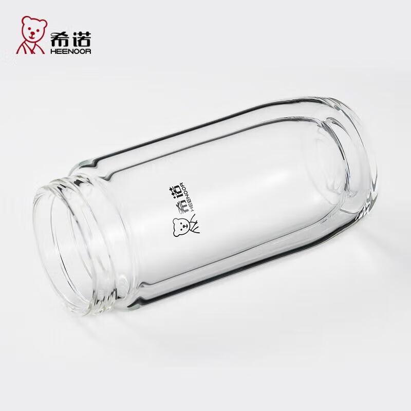 Xinuo 280ml Double-Layer Glass Tea Infuser Bottle