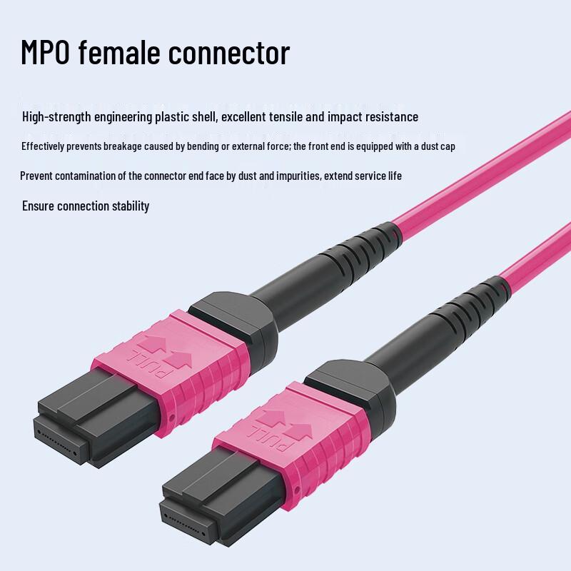 Boyang 12-Core MPO-MPO OM4 Multimode Fiber Optic Patch Cable