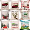 Christmas Xmas Gift Cotton Linen Throw Pillow Case Cushion Sofa Car Home Decor