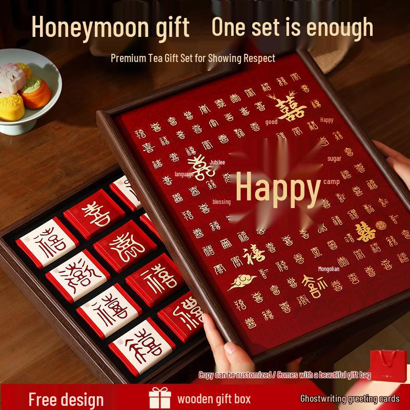 Wuyi Mountain 2025 Tea Gift Set: Da Hong Pao, Longjing Green Tea, Jin Jun Mei Black Tea, with Wedding Gift Photo Frame Gift Box + Pu er Xiao Jin Brick 200g