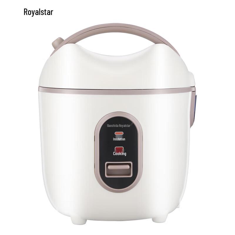 Royalstar 1.6L Mini Multifunction Rice Cooker CN plug (adapter included)