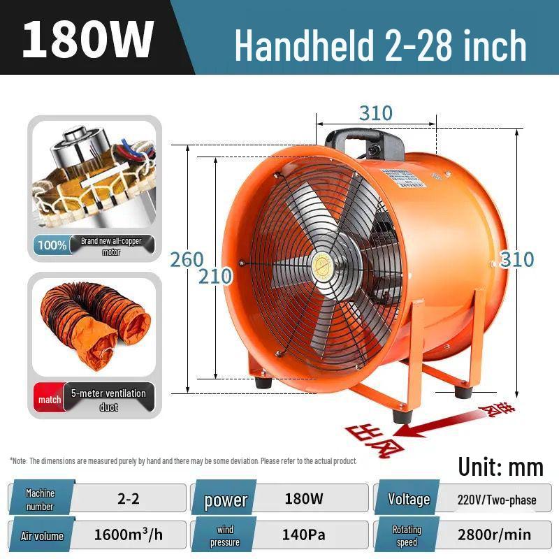 220V Portable Axial Fan: Mobile Industrial Exhaust Blower with Copper Motor