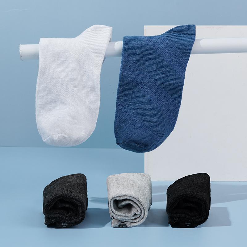 Herren Sport Kurze Socken 5 Paar Niedrig geschnitten Atmungsaktiv Feuchtigkeitsabsorbierend Geruchshemmend Leicht Bequem Schwarz Weiß Grau Gemischtes Pack