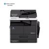 Konica Minolta Bizhub 227i A3/A4 Multifunction Laser Printer
