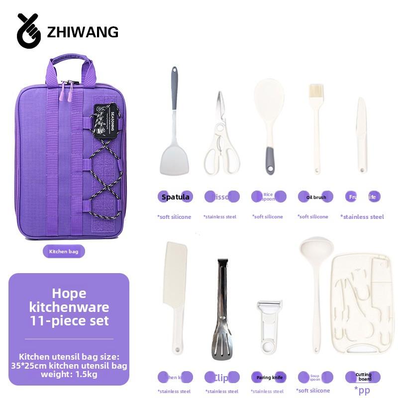 

Kitchenware Bag Set, Outdoor Picnic, Camping Storage Bag, One Pack, Five-point Plaid, Portable and Water-proof. kitchenware bag set