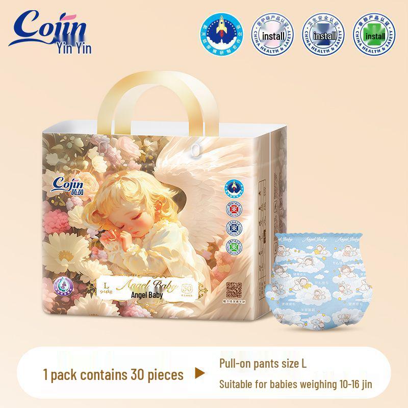 Sure! Here's a Refined Version of the Product Name: "Yin Yin AngelBaby Soft & Breathable Diapers."