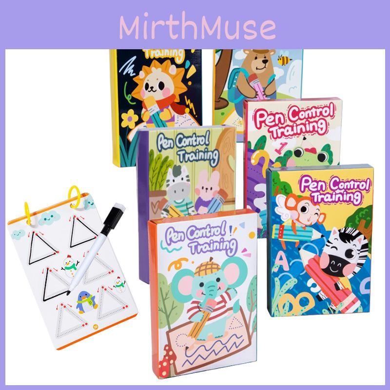 Preschool Handwriting Exercise Book Animal Designs Fine Motor Skill Development