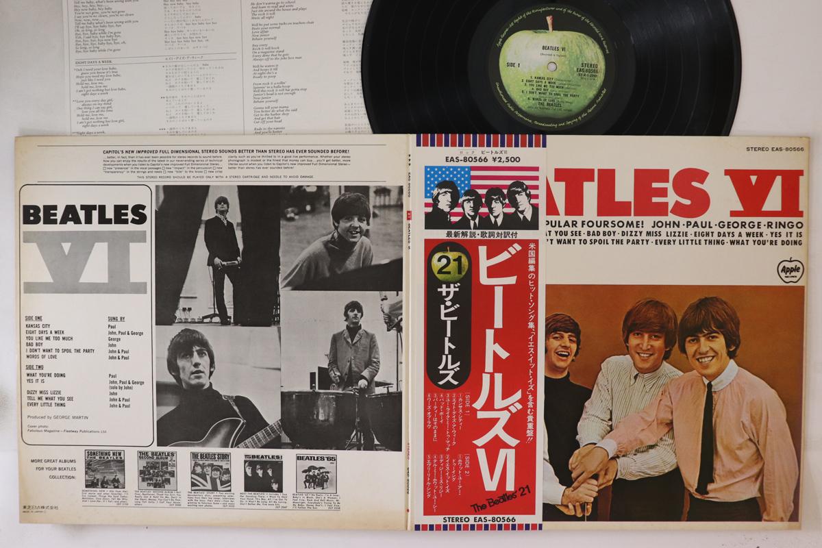 

LP Record BEATLES - Beatles VI EAS80566 APPLE 1976 Japan Obi Rock Used