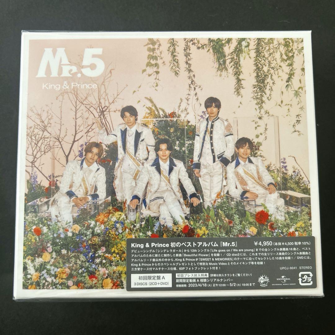 

[USED] King & Prince Mr.5 First Limited Edition A