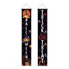 2026 Halloween Porch Banner: 30x180cm Festival Decoration
