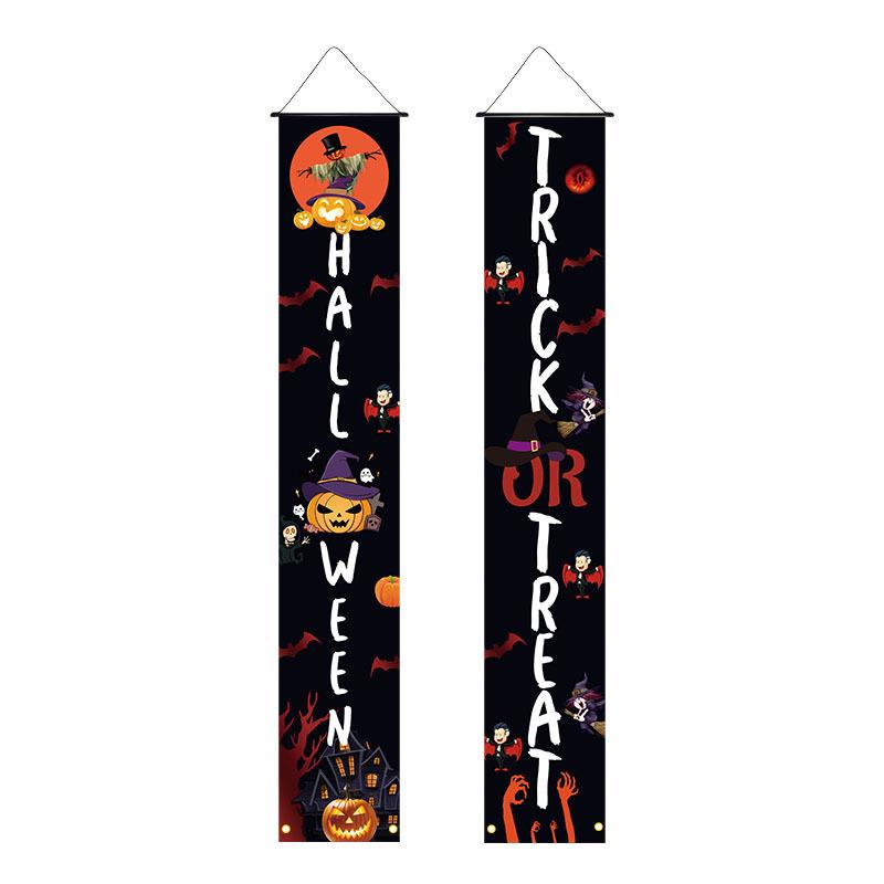 2026 Halloween Porch Banner: 30x180cm Festival Decoration