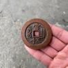 Rural Collectible Goods Genuine Collection Xianfeng Yuanbao Fifteen Copper Antique Pack Old Ancient Coins