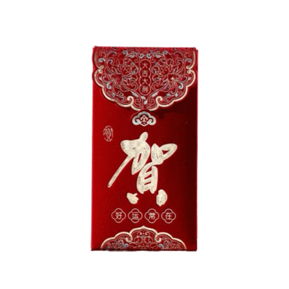 3pcs Traditional New Year Red Envelopes Flocking Lucky Red Pocket  Lunar New Year Gifts