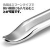 Tire Levers, 3 Pieces, Length 11.8 inches (30 cm), For Motorcycles, Tire Repair, Wheels,