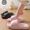 Unisex rutschfeste Badezimmer Hausschuhe Weiche Sohle EVA Kissen Slides Sommer Flache Strandsandalen Damen Dicke Plateau Wolkenpantoffeln