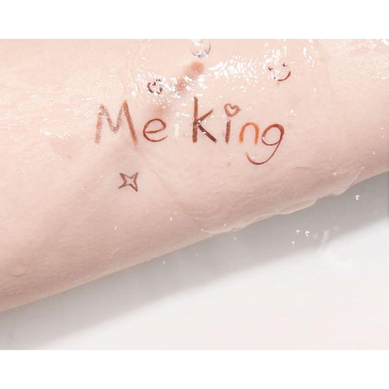 MEIKING - Liquid Eyeliner