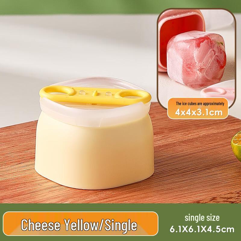 Soft Press Silicone Ice Cube Mold