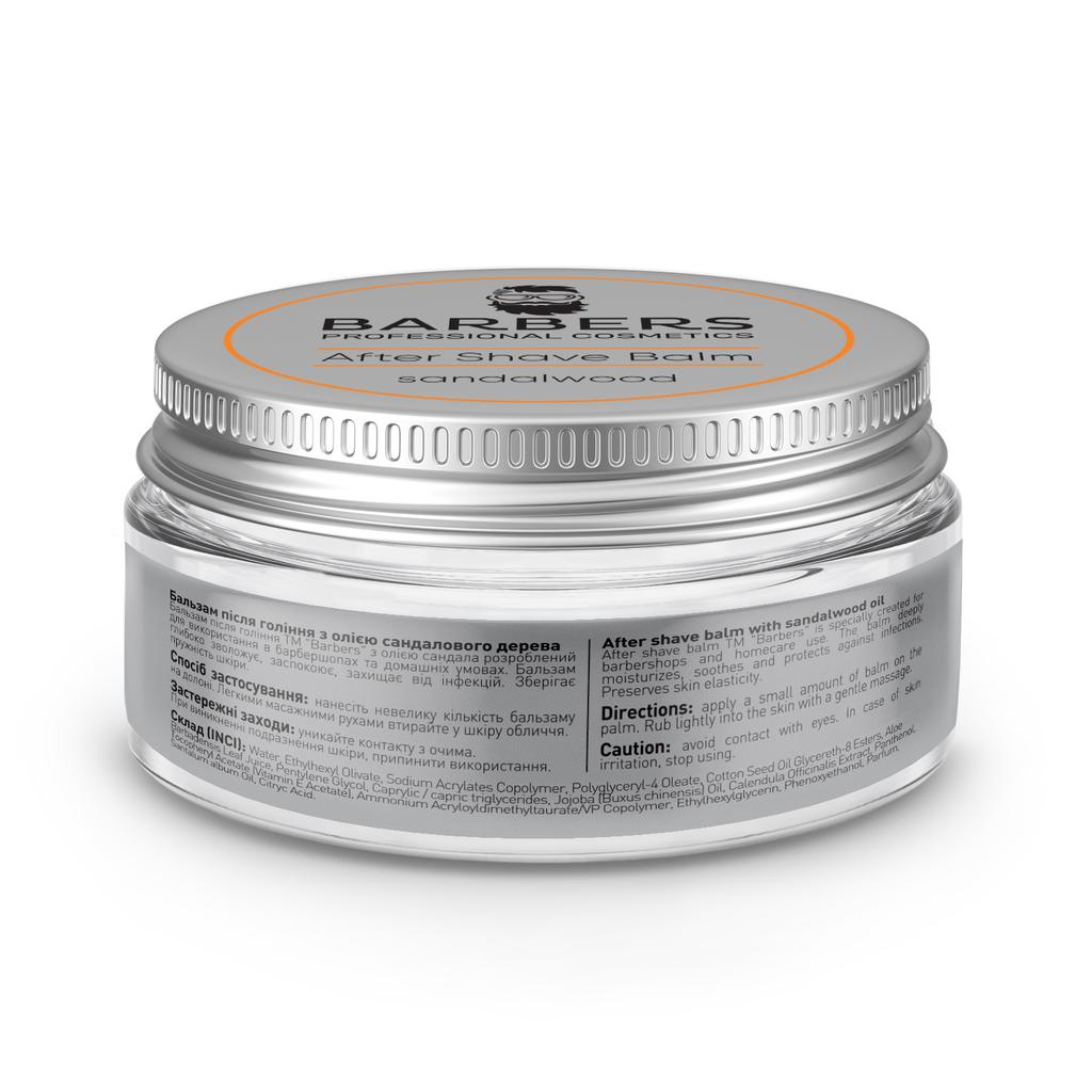 Balsam dupa ras din lemn de santal Barbieri 100 ml