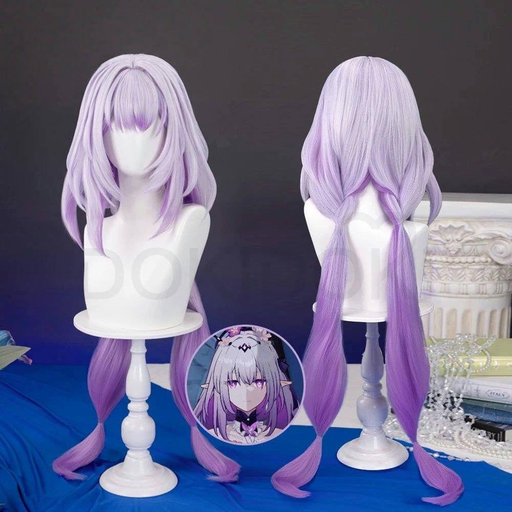 Gebrochene Sternenhimmelbahn: Yachitou Cosplay-Perücke, Hohl geflochtenes Haar, Grundlegendes Styling, Anime-Perücke, Rosennetz