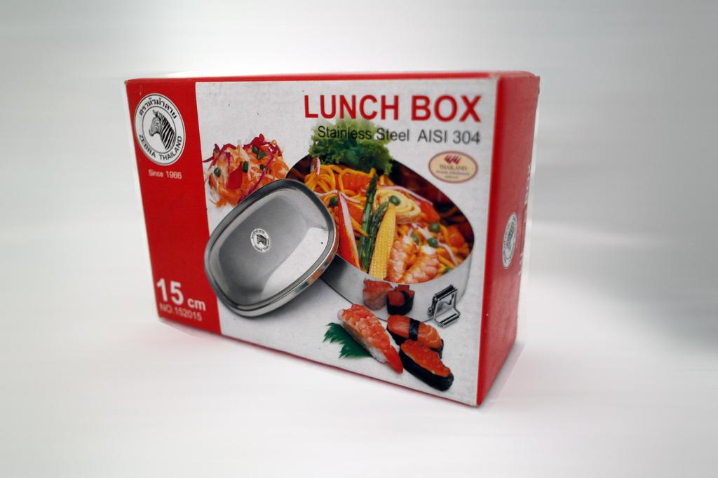 Zebra Stainless Steel Lunch Box Oval 15cm