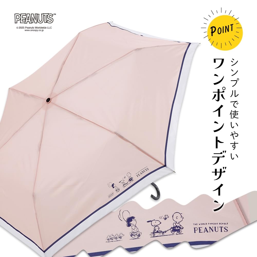 Ogawa Folding Manual 6 Peanuts 90623 (Ogawa) [2025] Umbrella, Open, 55cm, Ribs, Snoopy/Mint, Water-Repellent,